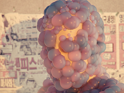 Radiman-309 Alt3 B magbul 3d after effects c4d cgi cinema 4d octane octane render photoshop x particles