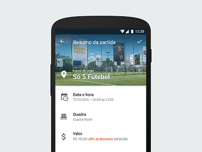 Venue Booking Confirmation | Android App app list material design online booking pitch soccer venue booking