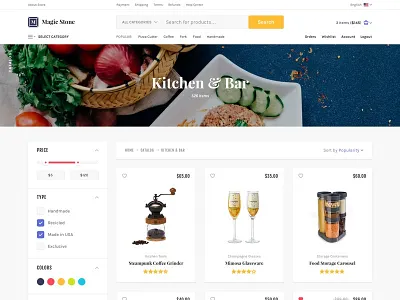 Magic Stone: Sample #2 ecommerce free freebie photoshop psd shop sketch store ui ui kit web