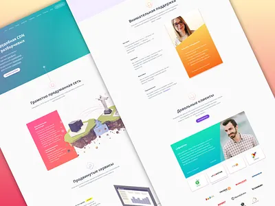 Landing ✈️ clients company feedback icon illustration landing network price server stats support team