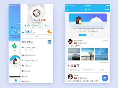 Sport2 me social sport walk