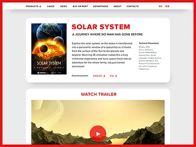 Fulldome.Pro show page cards fulldome interface page red shadows show vr web