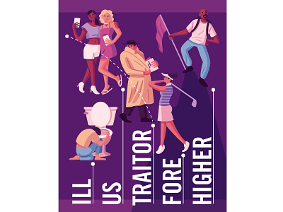ill•us•traitor fore higher illustration pun rebus self promotion vector
