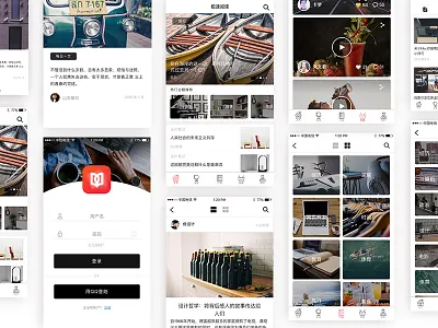 Free Sketch Reading Ui Kit