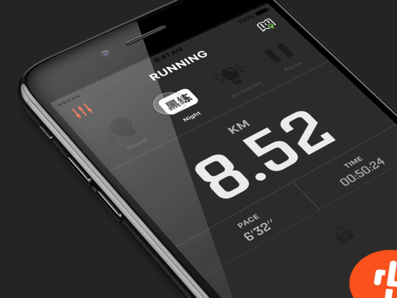 Run Exploration 3 / Motion app gif iraoshao motion principle run running sports