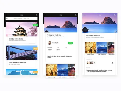A workplace App Living