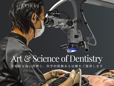 Dental Clinic Website branding clinic dental dentist doctor hospital website