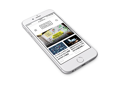 Digital People UI Design design mobile site ui