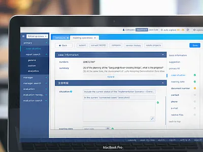 Tracko - case tracking system - filled form follow up government issue tracking tracking