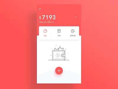 Daily Ui-Day#37
