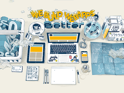 Mirumee website artdirection design colourfull handcraft illustration mirumee opensource quality webdesign