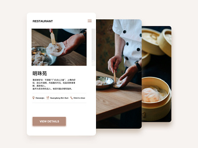 Food & drinks / Restaurant Options 4 app china dimsum food ios restaurant ui