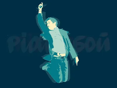 Pianoboy artist logo logotype pianoboy ukraine