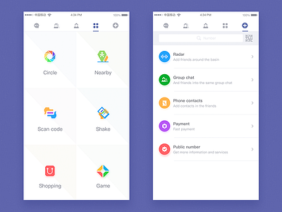 interface ui