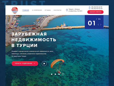 Real Estate apartments creative header hero landing layout real estate template turkey web design webdesign website