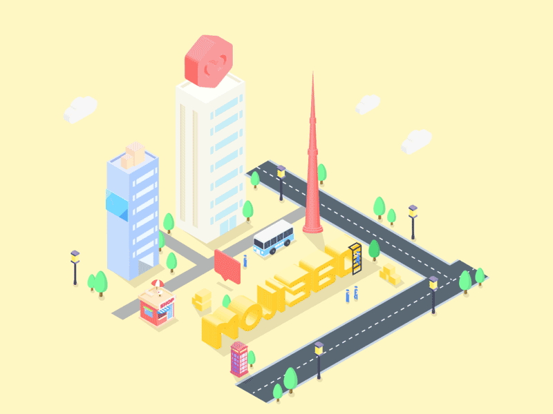 under construction —— panorama 404 empty page illustration plane web website welcome page