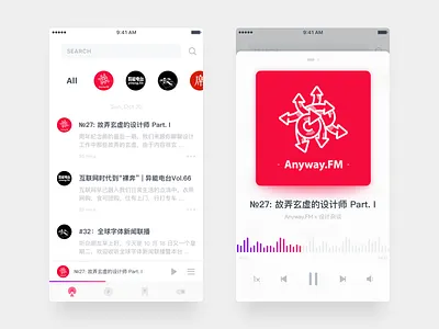 Podcast concept design anyway fm ios player podcast sketch ui