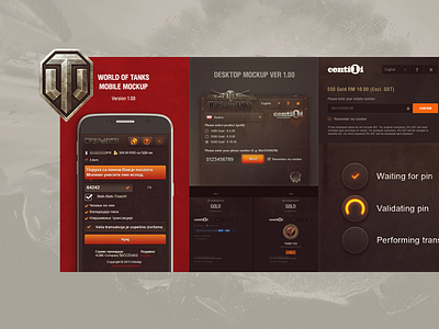 World of Tanks Customization customization mobile payments product design rebrandin ui user experience user interaction user interface ux wargaming whitelabeling world of tanks