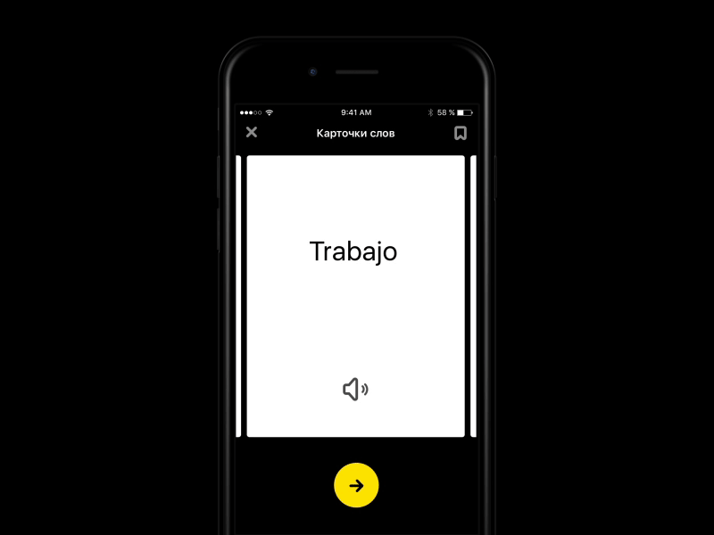 Service for learning words (ProtoPie file attached) 3d rotate animation card dictionary espanol ios protopie word