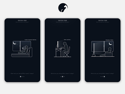 In The Night art dark line night