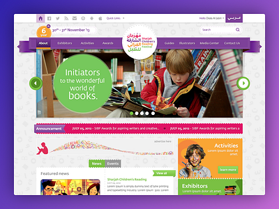 Sharjah Children Book Fair children colorfull design dubai karachi landing sharjah uae ux web designer. ui