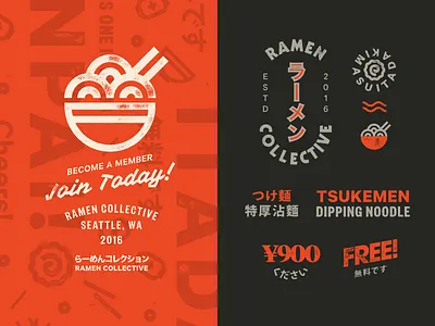 Ramen Marks #2 badge branding heavy icon japanese letterpress logo logotype mark ramen stamp typography