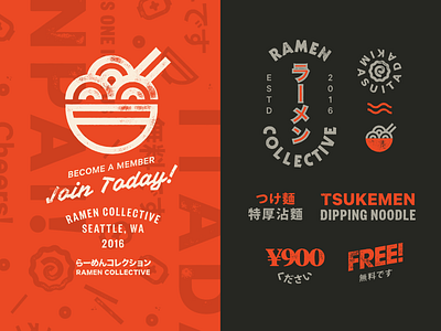 Ramen Marks #2 badge branding heavy icon japanese letterpress logo logotype mark ramen stamp typography