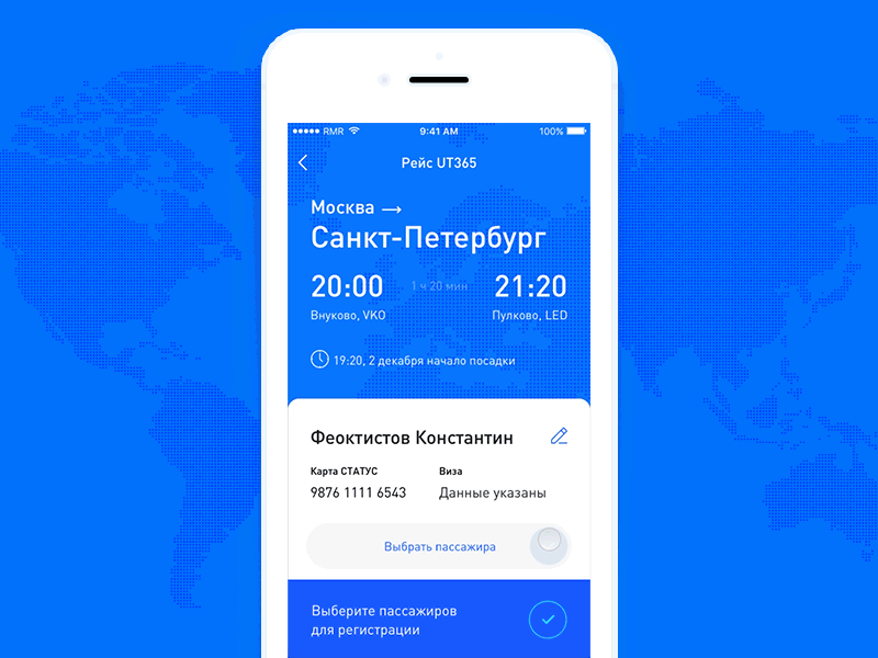Check-in App Concept aircraft animation app boarding pass boeing check in passengers seats tickets travel ui ux