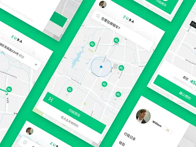 Bike Lease App UI app bike cycle lease ui ux website