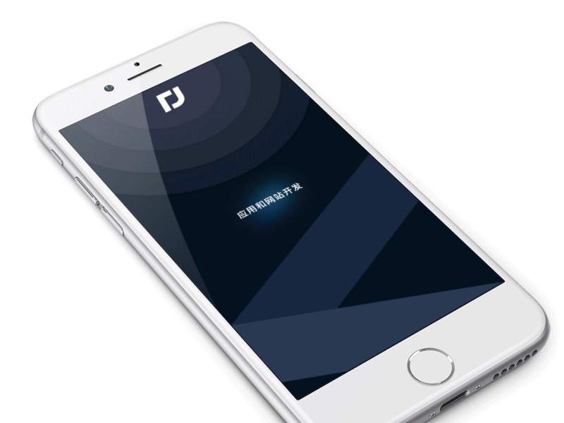 A Landing-page animation with Origami Studio iphone template landing page origami studio ramotion