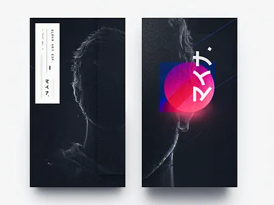 Self Portrait – JAPAN Abstract abstract branding cards digital painting geometry identity illustration japan minimal portrait self typography