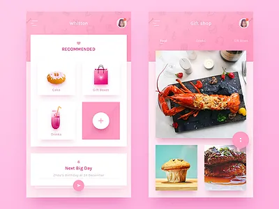 Gift Mall application APP