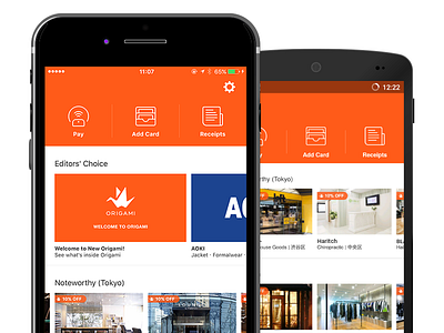 Store Discovery apps design iphone location map photos profile shops ui uiux ux visualdesign
