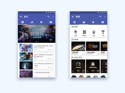 Dota android dota