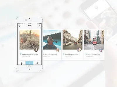 miao travel app clean design flat ios travel ui