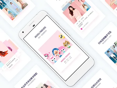 Application market screenshot app fashion illustrator pink ui user interface ux