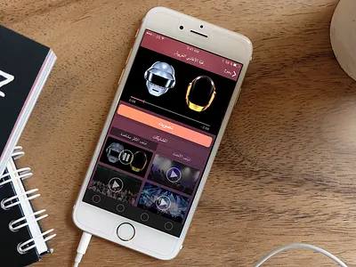 RTL music voting app for iPhone arabic ios ios10 iphone music player rtl video vote voting