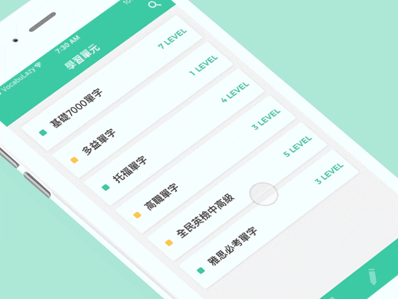 Redesign - Vocabulazy App animation app interaction microinteraction principle ui ux