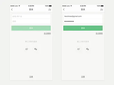 Douban FM 06 app douban fm ios login music screen signup ui wechat weibo