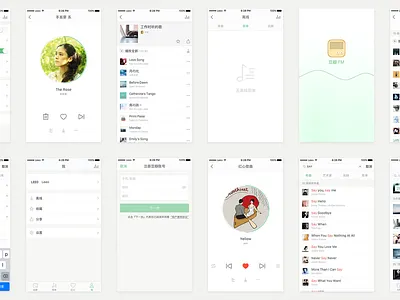 Douban FM 07 app china douban fm ios music player screen ui
