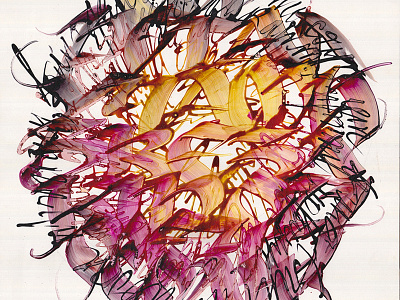 Sun calligraphy calligraphy and lettering artist calligraphy artist calligraphy logo et lettering evgeny tkhorzhevsky font hand lettering logo lettering artist lettering logo logo type