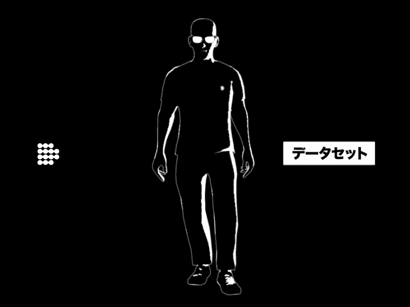 Dataset - Pressure Logo bass music black datasetclothing