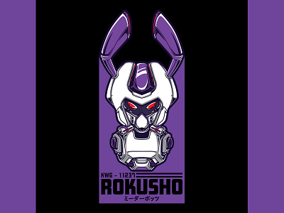 Rokusho Fanart anime custom fanart illustration mecha medabot project rokusho vector