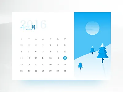 December calendar chinese clean day december flat month season snow winter