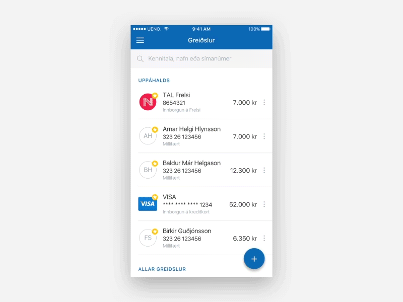 Arion Bank - Money Transfer app bank ios keypad transfer