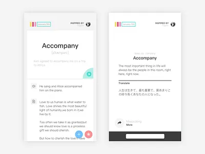 Daily Exercise — Try new styles 16 article ios loudspeaker play translate ui
