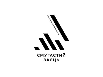 Striped Rabbit beer identity