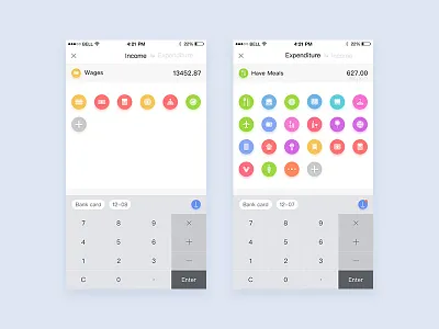 New accounting accounting new