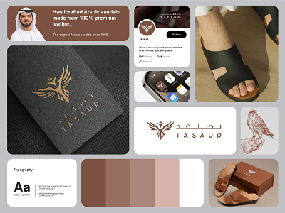Tasaud Logo - Rebranding brand guidelines branding eagle logo graphic design logo logo creation logo design luxury logo minimal minimalist logo