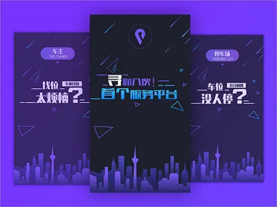 Hullo Dribbble
